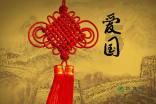爱情是盲目的，真的吗？游戏画面